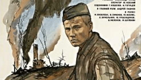 Кондратьев - Сашка: краткое содержание, пересказ для читательского ...